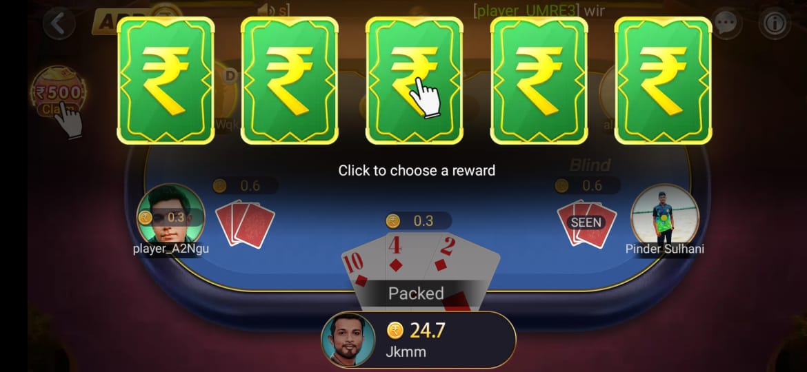 How to Play Teen Patti Master open gift card